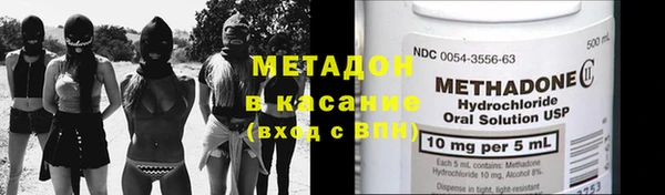 PSILOCYBIN Абаза