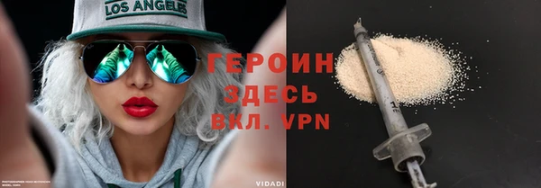 тгк Абдулино