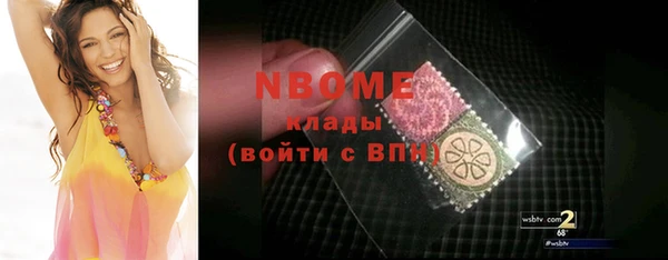 дурь Алзамай