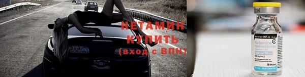 тгк Абдулино