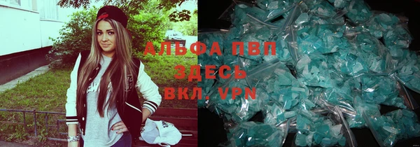 герыч Алексин