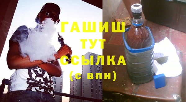mix Алексеевка