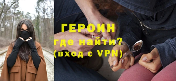 тгк Абдулино