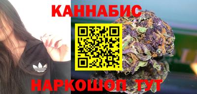COCAINE Аша