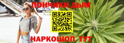 шишки Баксан