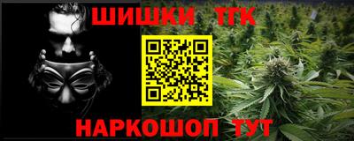 COCAINE Аша