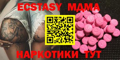 COCAINE Аша