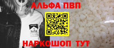 COCAINE Аша