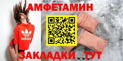 COCAINE Аша