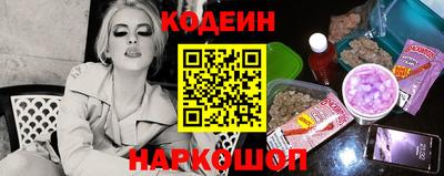 COCAINE Аша
