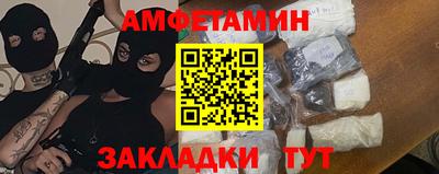 COCAINE Аша
