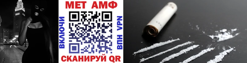 Метамфетамин кристалл  что такое   Старая Русса 