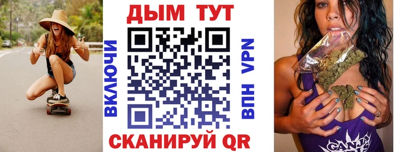 OMG онион  что такое   Старая Русса  МАРИХУАНА гибрид 
